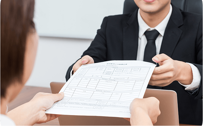 যোগাযোগ করুন